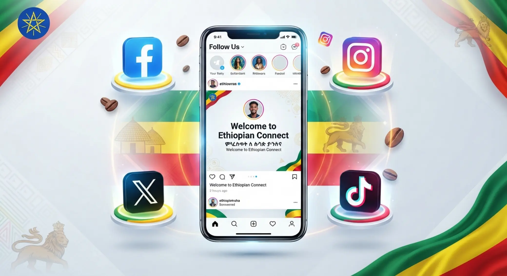 Official BetX Ethiopia social media channels illustration